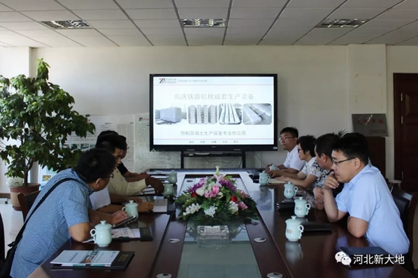 中非合作新項目，一帶一路新里程  